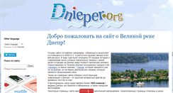 Desktop Screenshot of dnieper.org